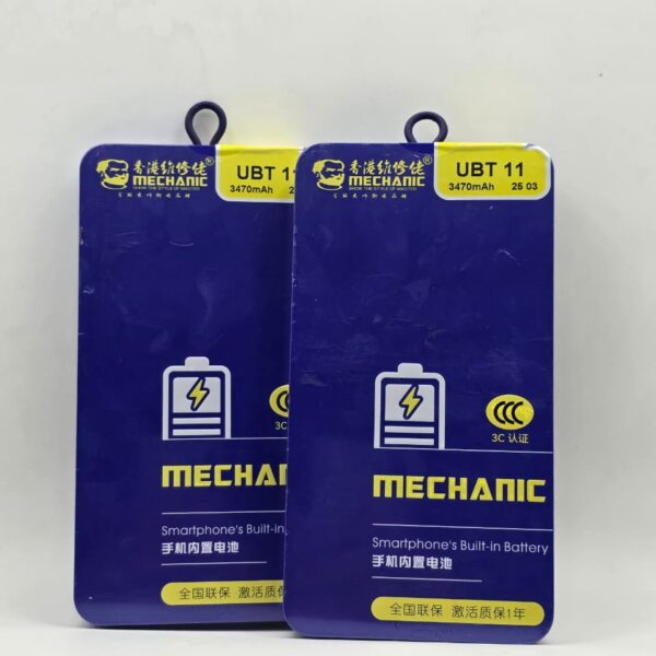 IPHONE 11 BATTERY (MECHANIC)