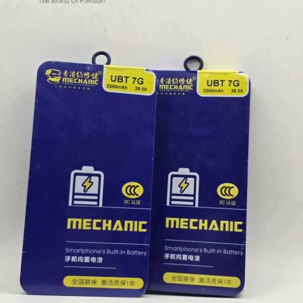 IPHONE 7G BATTAERY (MECHANIC)