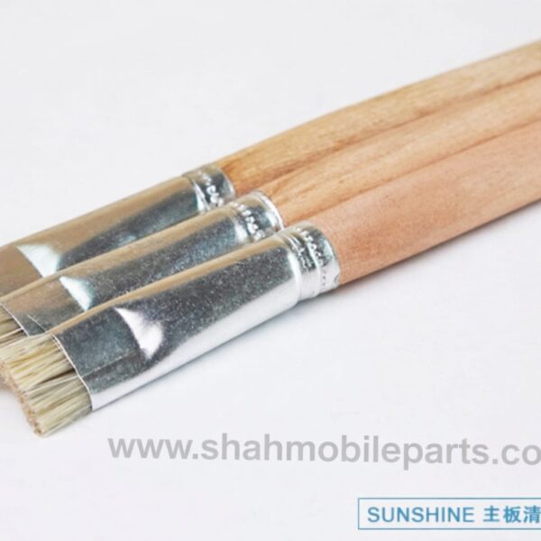 SUNSHINE SS-022A Brush/white