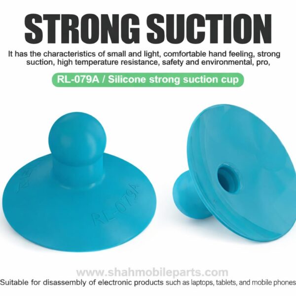 RELIFE RL-079A Silicone strong suction cup5.5CM