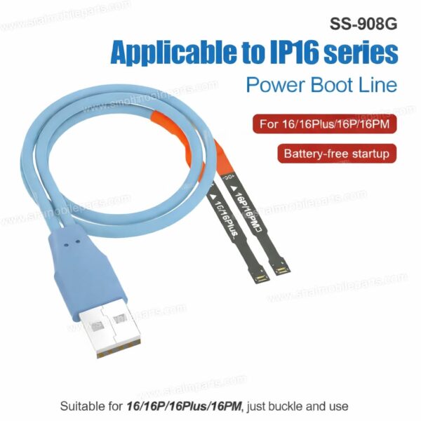 SUNSHINE SS-908G IP16 series dedicated power supply cable