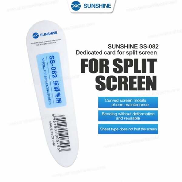 SUNSHINE SS-082 SPECIAL CARD FOR SPLIT SCREEN