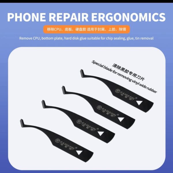 CPU GLUE REMOVER KGX-D11A