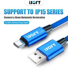 ISOFT IS-005 IP15 RESTORE EASY CABLE